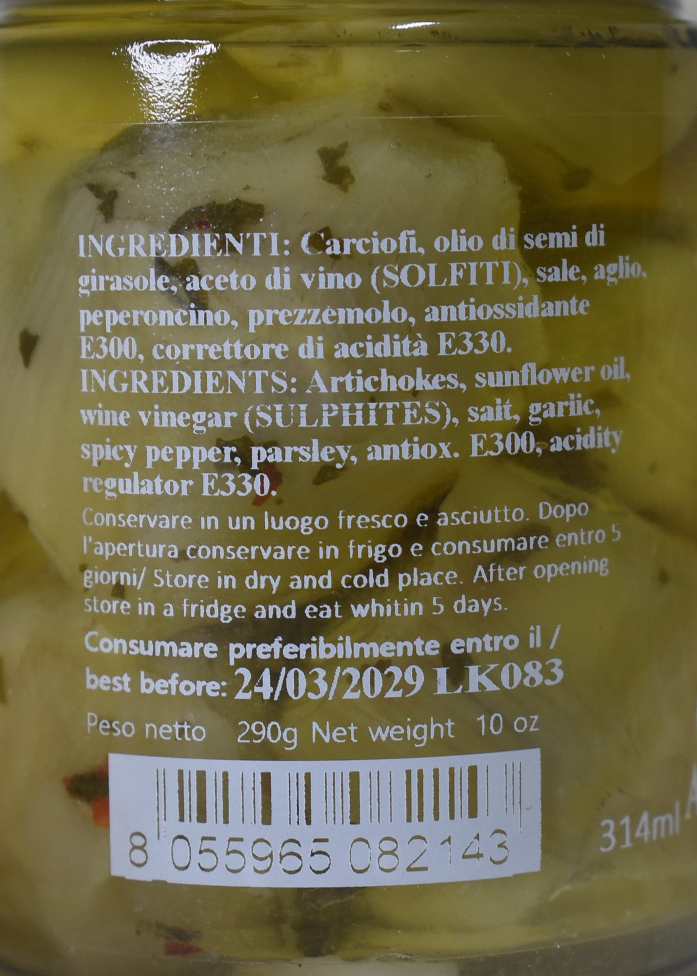 CARCIOFI INTERI ALLA CASERECCIA