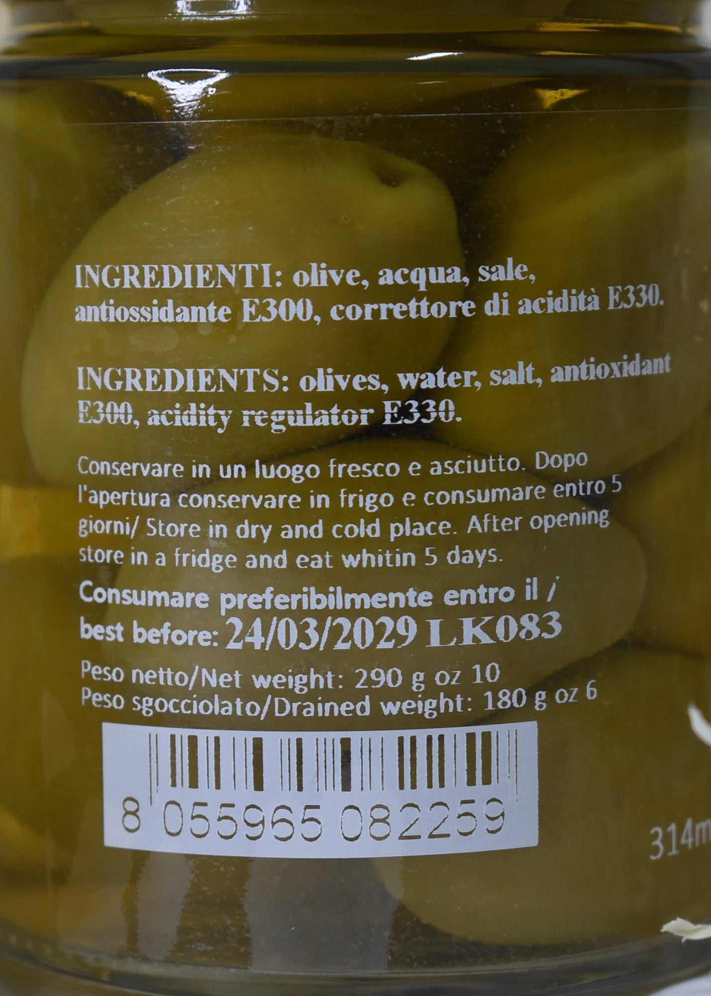 OLIVE DA TAVOLA "BELLA DI CERIGNOLA" (PEZZ. GRANDE) IN SALAMOIA