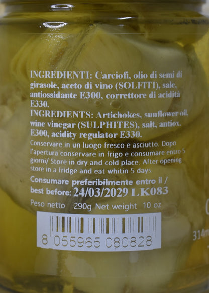 CARCIOFI INTERI SEMPLICI