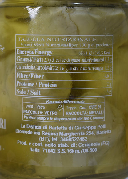 CARCIOFI INTERI SEMPLICI