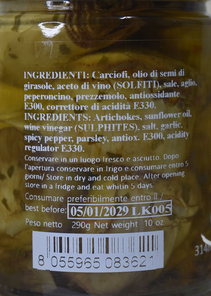 CARCIOFI INTERI DELLA NONNA